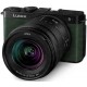 Φωτογραφική μηχανή mirrorless Full-Frame Panasonic Lumix S9 με φακό S 20-60mm f/3.5-5.6 Lens (Green)