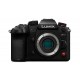 Panasonic Mirrorless Φωτογραφική Lumix DC-GH7ME