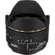 Sigma 15mm f/2.8 EX DG Diagonal Fisheye Lens for Nikon F