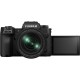 FUJIFILM X-H2 Mirrorless Camera with 16-80mm Lens Φωτογραφική Μηχανή 