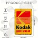 Μεταλλική Retro πινακίδα Kodak Film