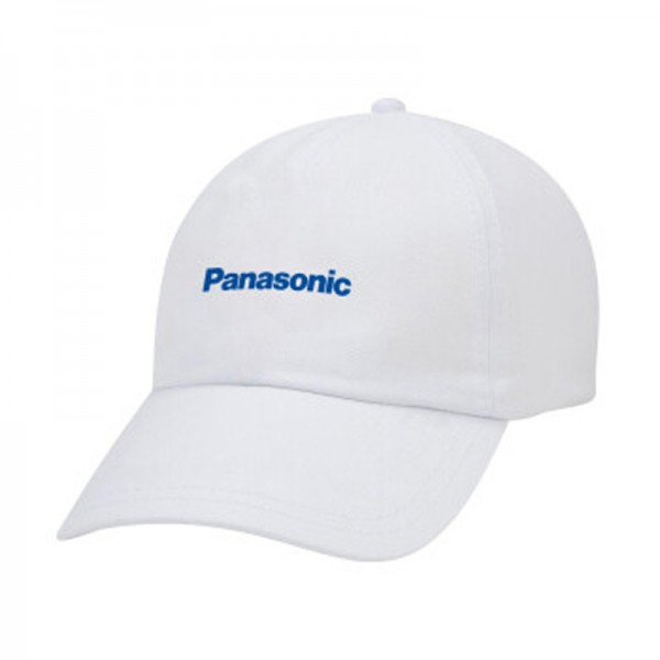 Unisex Καπέλο με Λογότυπο Panasonic