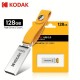 Kodak High Speed Metal Flash USB Drive 128GB