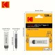 Kodak High Speed Metal Flash USB Drive 64GB + Type-C