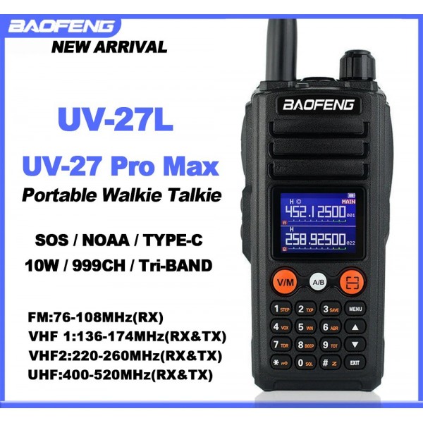 Ασύρματος Πομποδέκτης 10W Baofeng UV-27 999 CH Walkie Talkie UHF/VHF (All Band)