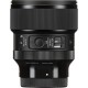 Sigma 85mm f/1.4 DG DN Art Lens for Sony E