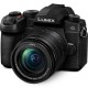 Panasonic Lumix G97 με φακό 12-60mm f3.5-5.6 OIS Lens