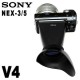 Sony NEX-3/ NEX-5/ NEX-5C/ NEX-5N -  2.8X 3" LCD Viewfinder