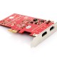 HDMI - PCI-E Video Capture Card (Low Profile)