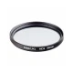 Σετ 3 φωτογραφικών φίλτρων 52mm ND2+ND4+ND8 με αξεσουάρ Σετ 3 φωτογραφικών φίλτρων 52mm ND2+ND4+ND8 με αξεσουάρ