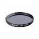 Σετ 3 φωτογραφικών φίλτρων 52mm ND2+ND4+ND8 με αξεσουάρ Σετ 3 φωτογραφικών φίλτρων 52mm ND2+ND4+ND8 με αξεσουάρ
