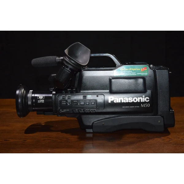 Vintage Panasonic NV-M50 VHS Camcorder (1999) Vintage Panasonic NV-M50 VHS Camcorder (1999)
